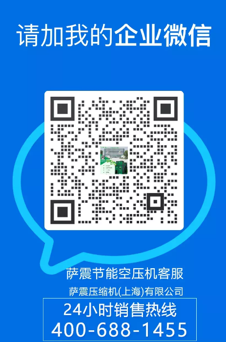 企業(yè)微信截圖_16076765452281.png